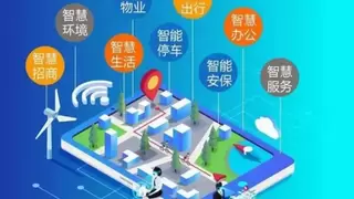 启盟科技“AI物业经理智能体”入选广州市“人工智能+”典型案例