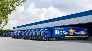 大件发德邦，春节也送货！德邦快递全面升级春节服务保障