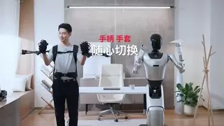 戴盟于CES 2026首发全球首款力/触反馈遥操作数采系统DM-EXton2