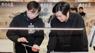 首款鸿蒙独家游戏大作亮相！《太吾绘卷》试玩会燃动上海