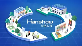 汉朔科技与微软在既有战略合作基础上深化协作：共筑数字孪生门店新基座，构建零售未来竞争力