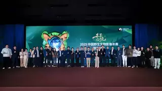 六年同行，再启新程：骁龙与中国国家地理共同推动跨移动终端自然影像创作