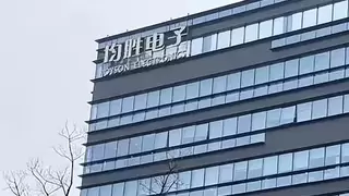 英伟达开源加速产业进程，均胜电子等相关Tier1迎来价值重估