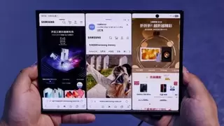 三星三折叠获肯定 Galaxy Z TriFold斩获Best of CES 2026两项大奖
