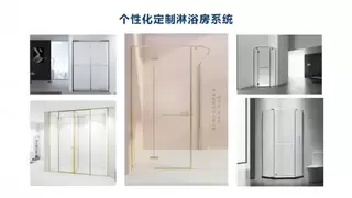 国内卫浴十大品牌华艺卫浴：800 + 专利加持，技术创新领跑国货卫浴赛道