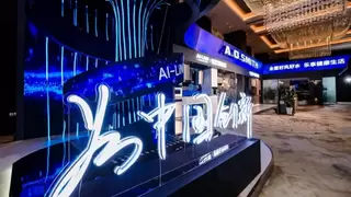 为中国制造到为中国创造:A.O.史密斯的长期主义实践