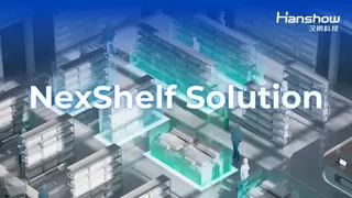 从感知到价值创造——汉朔科技新一代智能货架解决方案NexShelf重磅发布