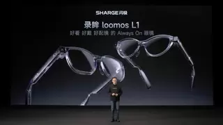 闪极科技AI眼镜：聚焦佩戴体验，开启智能眼镜实用新篇