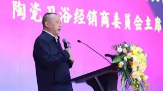 国内卫浴十大品牌：喜讯！华艺卫浴荣获十大卫浴品牌企业