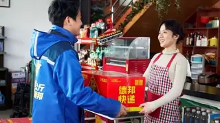 大件发德邦 春节也送货！全链路运输保障守护“新春烟火气”