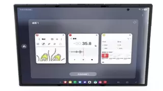 重构三折叠形态 三星Galaxy Z TriFold开启移动生产力新范式