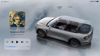 TTi Sound AI全景声入选机器之心2025年度AI榜单