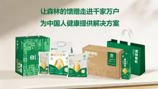 源于森林，友于自然：森林友机树立安心食品新标杆