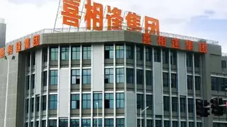 喜相逢“杀入”上游：砸向自动驾驶的感知心脏