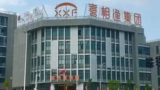 从卖车到造“眼”：喜相逢关键并购背后的野心