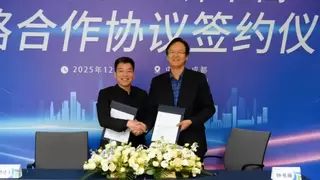 当科技遇见人文：启鸣与钟书阁八城携手，开启AI学习新场域