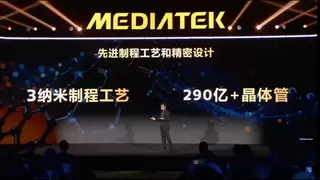 天玑 9500s芯片满配不妥协，旗舰体验同档无敌！