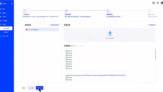 2026年首发！Kymo 2.0 重磅发布：企业级AI系统工程不止于连接，更致力于管理