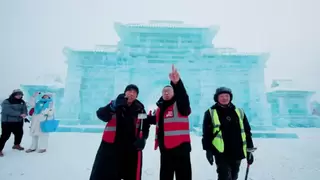 冰暖相融，匠心筑梦：当哈尔斯遇见哈尔滨