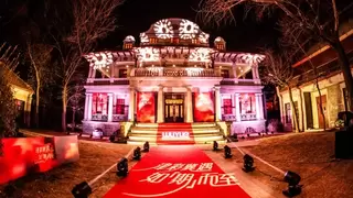 津彩冀遇 如期而至｜2026吾悦商管华北区域品牌答谢会圆满举办