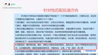 海投100份简历0回复？留学生如何破解“求职黑洞”——从“石沉大海”到“Offer在握”，一套被验证的解决方案