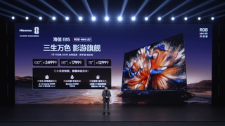 海信2026影游旗舰E8S发布：RGB-Mini LED技术技术下放 同档定价降维打击！