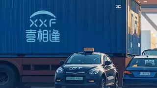 告别供应链“拿来主义”：喜相逢收购旷时，开启智能驾驶“定义硬件”新时代