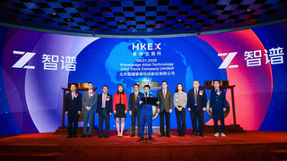 Muse AI 联合智谱清言启动“一句话成歌”大赛，打造 AGI 在产业化落地的标杆案例