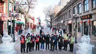 大寒里的暖意：哈尔斯与冰城“造梦人”的双向奔赴