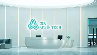 艾为电气：巩固热管理控制器优势，自研MCU加速供应链国产化