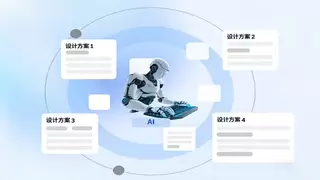 AI电芯设计预测准确率高达95％！宁德时代再获MINDS大奖