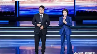 强脑科技创始人韩璧丞获评2025年度“风云浙商”