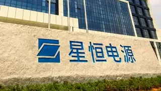 星恒电源以“3度电+”重塑产业格局，引领交通电动化，推动锂电绿色出海