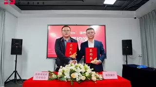 ​移拜骑行与海南省旅游安全协会达成战略合作 全面进军海南绿色智慧出行市场