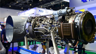 承中乌技术沉淀丨航天智造（厦门）科技研究院收购航空无形资产