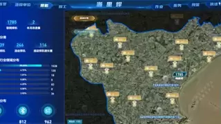 浙江移动搭建AI监管平台解决电焊作业防火难题