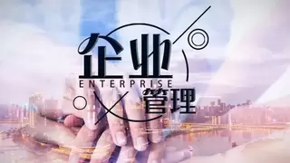 展望2026：企业员工监控与效率管理会走向哪里？