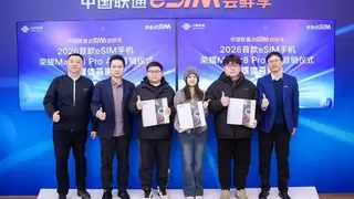 2026首款eSIM手机荣耀Magic8 Pro Air上市