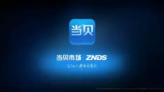 行业重磅！当贝耳机Air 1正式发布，AI软硬件一体化全面落地