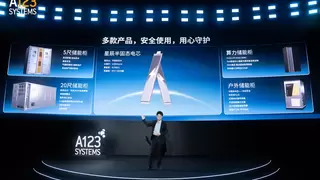 万向一二三：用半固态与浸没式，终结储能的“高烧”时代