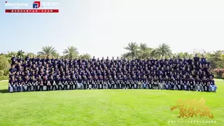 三十而力，聚势共赢 | 软通华方2026全国数智伙伴领航峰会盛大开幕