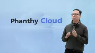范式智能发布Phanthy Cloud 以“智能即服务”重塑企业AI底座