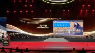 山东睿安生物科技获授“新徽商代表”  董事长安书怡女士亮相创业盛典并签约落地安徽