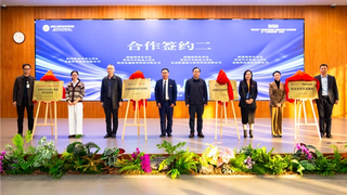 用AI赋能新职教，圣奥携手丝路职教联盟共育数字人才