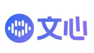 QuestMobile发布最新报告：文心助手中国AI赛道用户规模第一