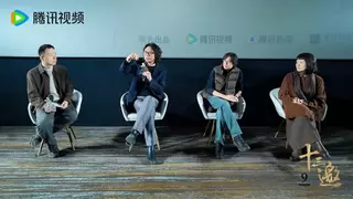 以崭新的开始，回应摇摆的时代：《十三邀》第九季定档1月28日