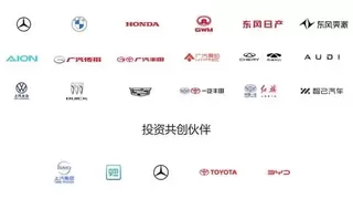 智驾江湖格局已定！华为、Momenta“智驾双强”格局稳固！