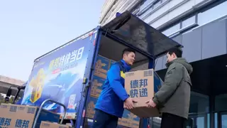 马年送安康 大件选德邦丨德邦快递医药运输专业方案守护健康团圆年