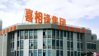 以场景定义技术，喜相逢探索智能驾驶商业化落地新路径