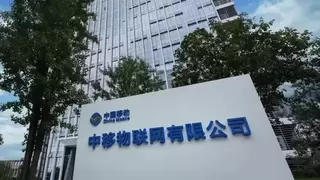 中移物联联合盐城移动赋能东台渔业智能化转型